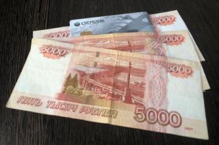 Фото: PRIMPRESS | Деньги зачислят на карту: кому 5–12 декабря придет 16 000 рублей от ПФР