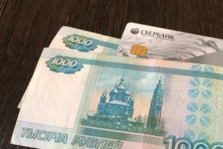 Плюс 3500 рублей. Новая прибавка к пенсии для пенсионеров со стажем до 1991 года