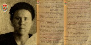 Рассекреченное от приморского УФСБ: учительница из села Хороль получила 25 лет лагерей за измену Родине