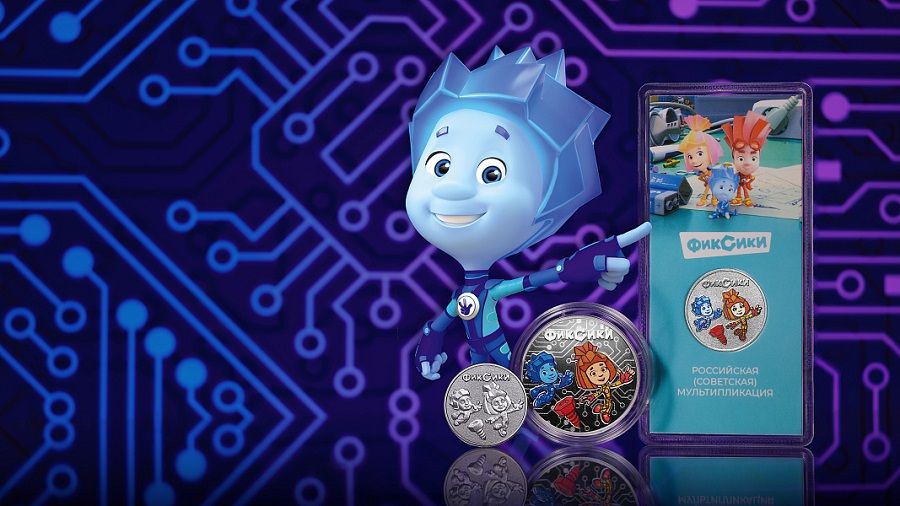 «Фиксиками» можно будет расплатиться. В трёх вариантах