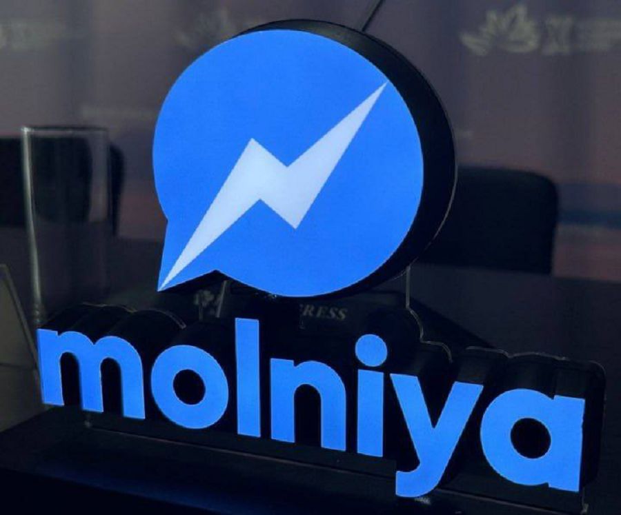 «Молния»: второй госмессенджер выйдет в 2026 году