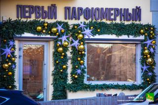 Фото: Анастасия Котлярова/vlc.ru | Денежные призы получат предприниматели Владивостока за лучшее новогоднее оформление