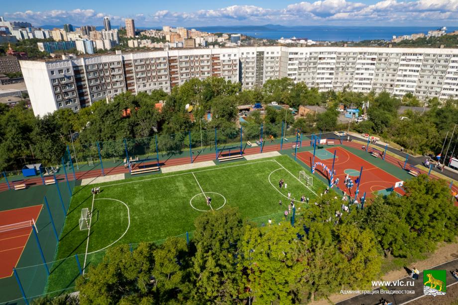 Фото: vlc.ru | На создание спортивных площадок во Владивостоке направят более 350 млн рублей