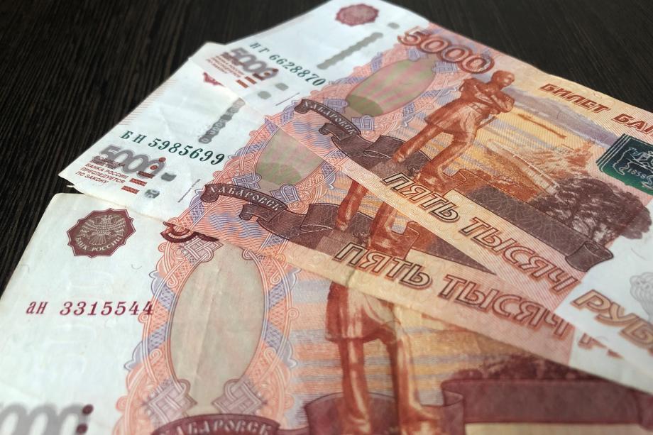 Приморец доверился лжебанкиру и лишился почти 700 тысяч рублей