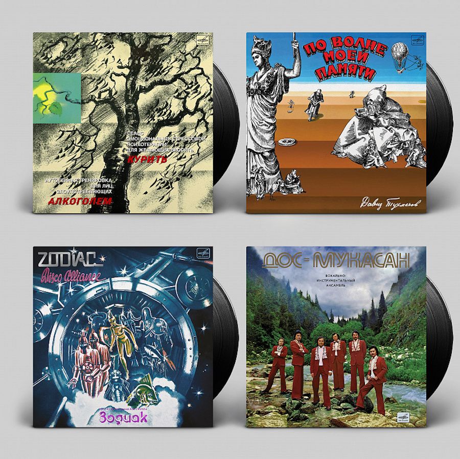 Виниловый бум возродил «Мелодию»