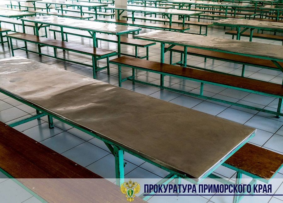 Суд в Приморье оправдал чиновника по делу о заражении десятков детей туберкулёзом