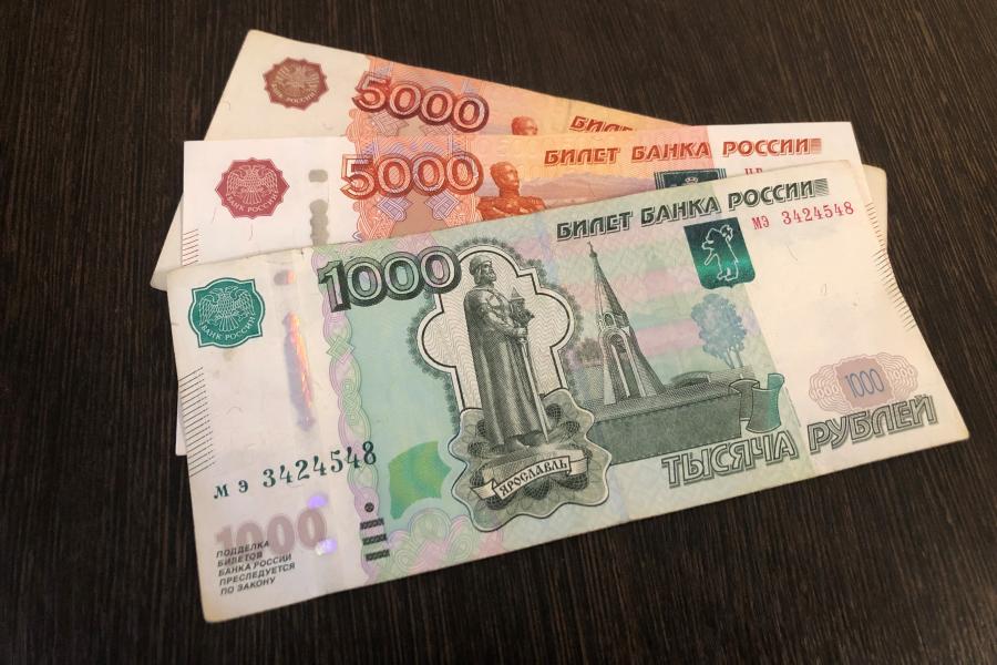 Фото: PRIMPRESS | «Можно оформить в МФЦ»: кому сейчас дадут выплату 11 400 рублей