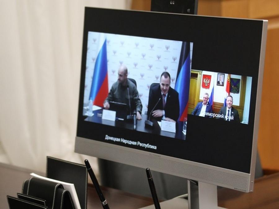 Фото: zspk.gov.ru | ЗС ПК провел телемост с парламентом Донецкой Народной Республики