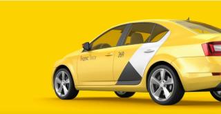 Фото: Фото: freepik.com | Сервис заказа такси «Яндекс. Такси»