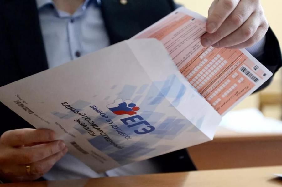 Озвучено расписание ЕГЭ-2026 в Приморье: сроки, минимальные баллы, все детали
