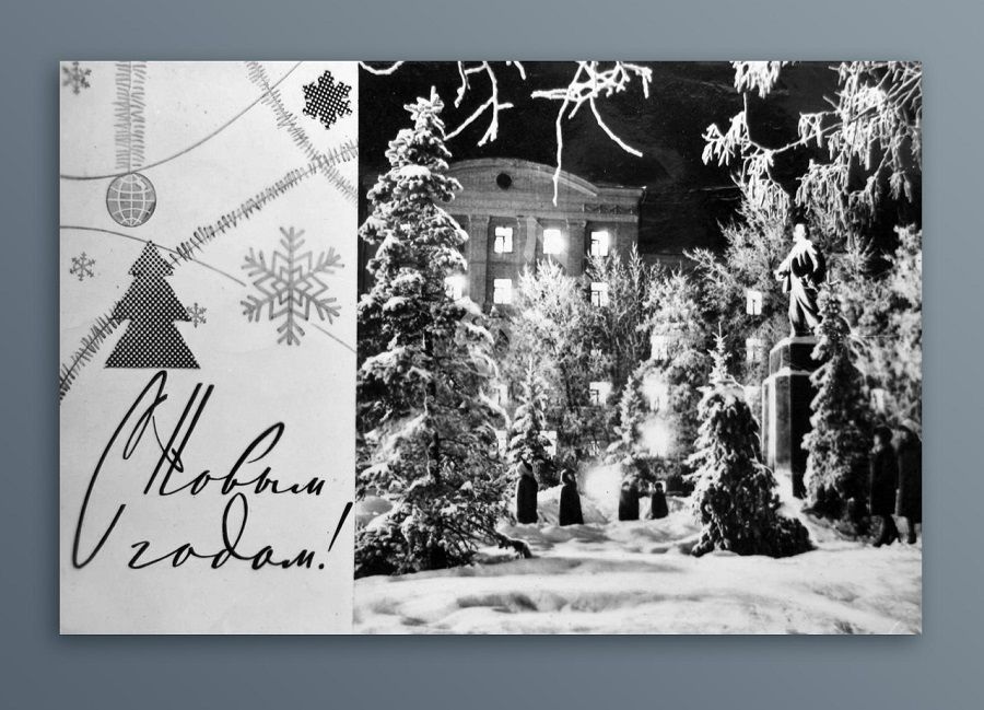 Новый год в СССР: как готовились, как отмечали