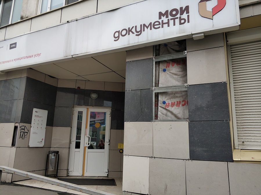 Приморские МФЦ до 12 января работать не будут