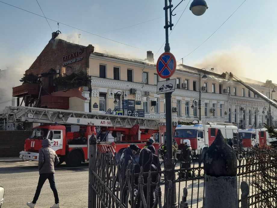 Локализован пожар в центре Владивостока: эвакуированы 14 человек