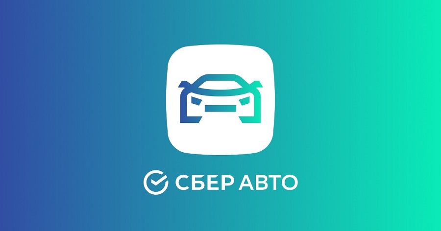 До Марса и обратно: персональные итоги года автомобилистов — клиентов Сбера