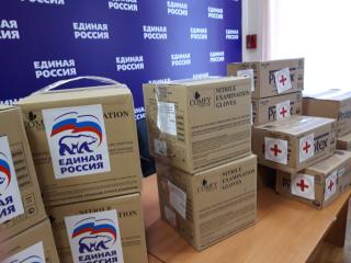 Фото: «Единая Россия» | «Единая Россия» подвела итоги работы волонтерских центров в 2021 году