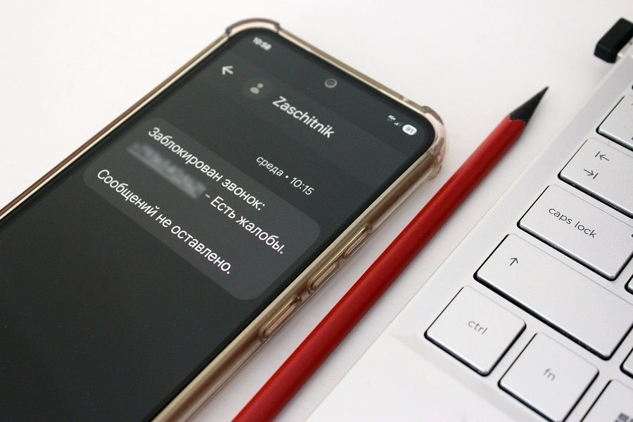 Сервис-лидер цифровой безопасности заблокировал в Приморье 34 миллиона нежелательных звонков