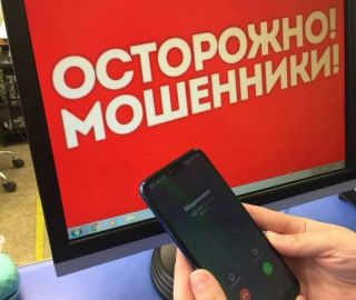 Приморские прокуроры выставили дропперам иски на 70 миллионов