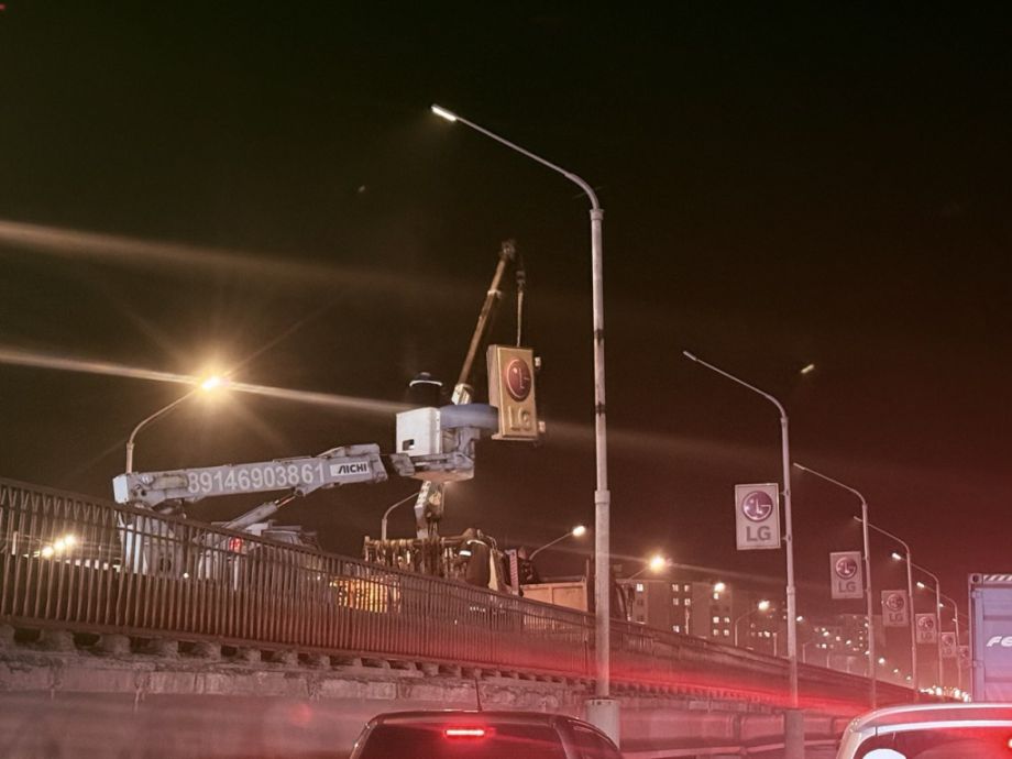 Прощай, наружная!