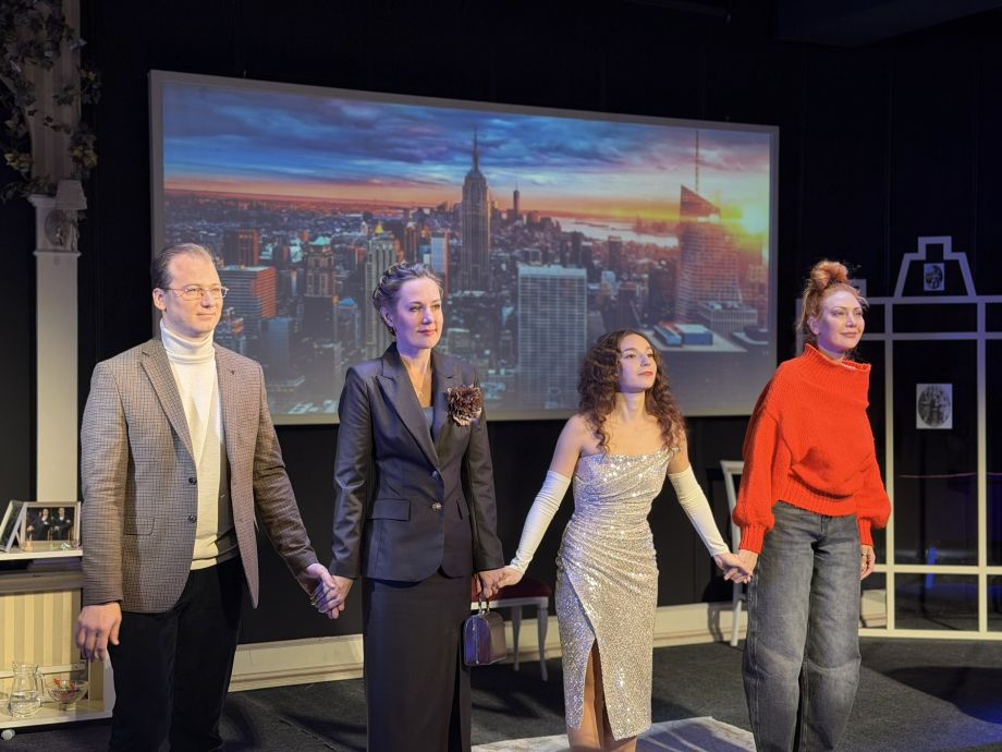 Приморский театр имени М. Горького представил спектакль, возвращающий зрителей к чувствам