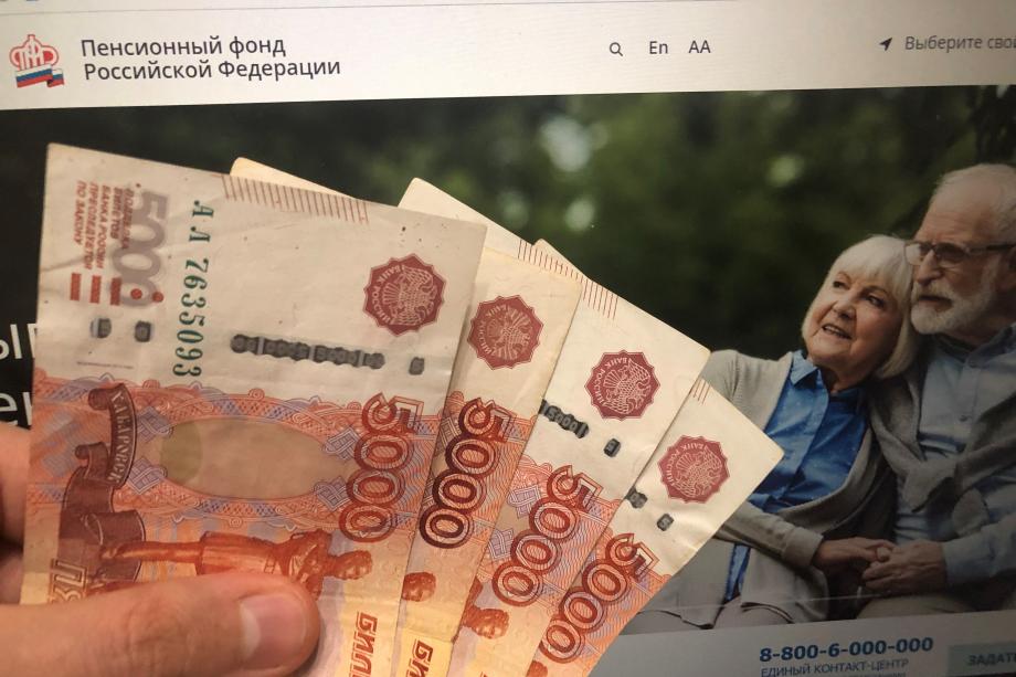 Фото: PRIMPRESS | Деньги зачислят на карту. Пенсионерам придет по 23 000 рублей до конца декабря