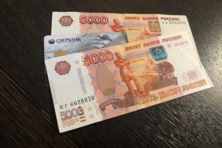 Фото: PRIMPRESS | Пенсионерам решили выплатить разово по 10 000 рублей: названа дата