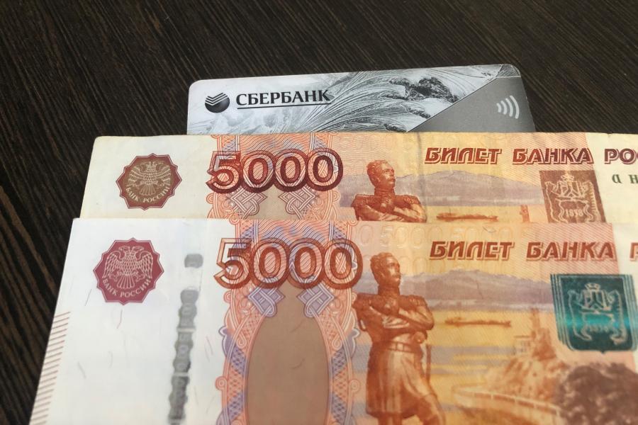 Фото: PRIMPRESS | 10 000 рублей придут вместе с новой пенсией: СФР сообщил приятную новость пенсионерам