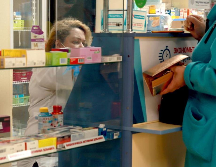 Фото: PRIMPRESS | Держатели социальных карт Примсоцбанка получат 10% кешбэка за покупки в аптеках
