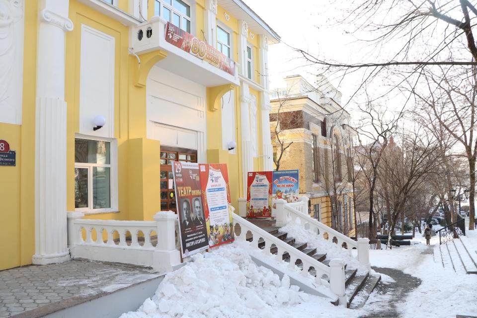 Фото: Екатерина Дымова / PRIMPRESS | Культурный Владивосток: куда сходить в начале января 2020?