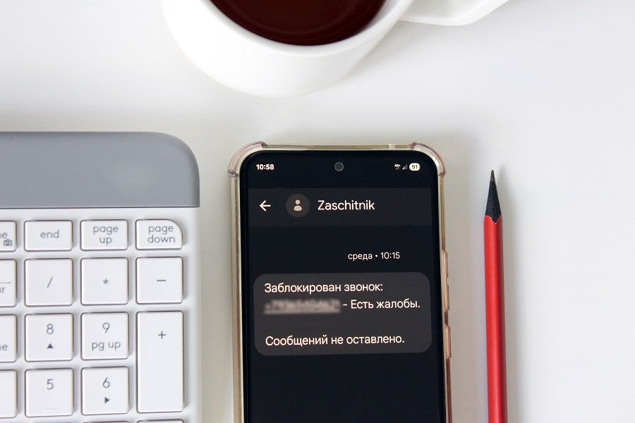 «Защитник» заблокировал 34 миллиона мошеннических и спамерских звонков приморцам