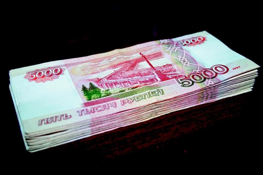 В России суд принял решение о возврате выплаты 10 тыс. рублей от ПФР