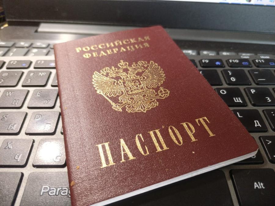 Фото: KONKURENT | Решение принято. Россиянам рассказали о паспортах нового образца
