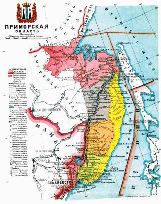 wikipedia.org | 5 «государств» на территории Приморья XX века