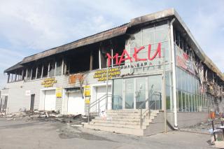 KONKURENT.RU | 10 пожаров, которые жители Владивостока помнят до сих пор
