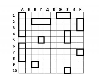 PRIMPRESS | 5 простых игр, которые помогут пережить карантин