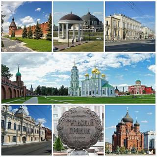 wikipedia.org | Романтика в путешествии. Топ-10 мест для влюбленных в Россию