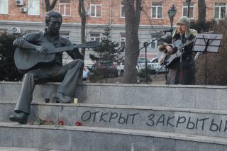 песня какой прогноз