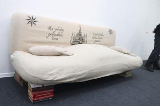 Фото: Екатерина Дымова / PRIMPRESS | Жители Владивостока смогут увидеть «Грезы» в галерее «Арка»