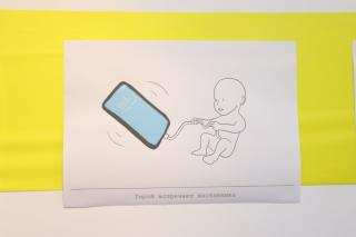 Фото: Екатерина Дымова / PRIMPRESS | Жители Владивостока смогут увидеть «Грезы» в галерее «Арка»