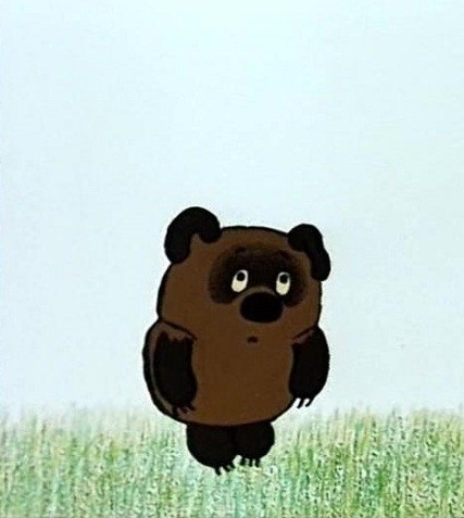 кадр из мультфильма | "Винни-Пух", 1969