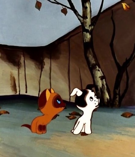 кадр из мультфильма | "Котенок по имени Гав", 1976-1982
