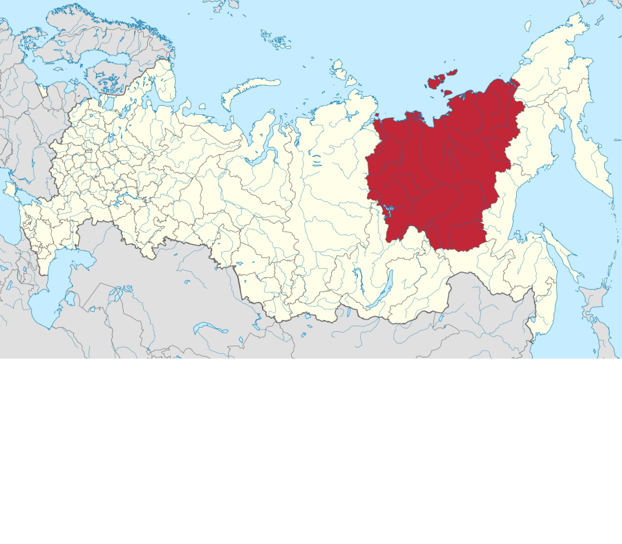 wikipedia.org | ЕГЭ на Дальнем Востоке